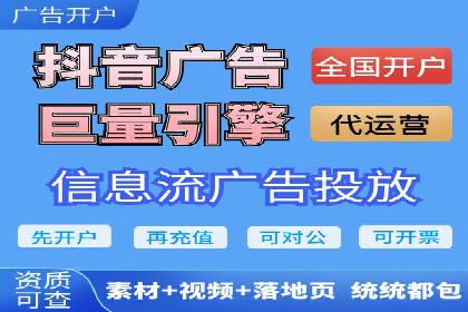 百度推广全解析：某公司如何通过推广获得高流量